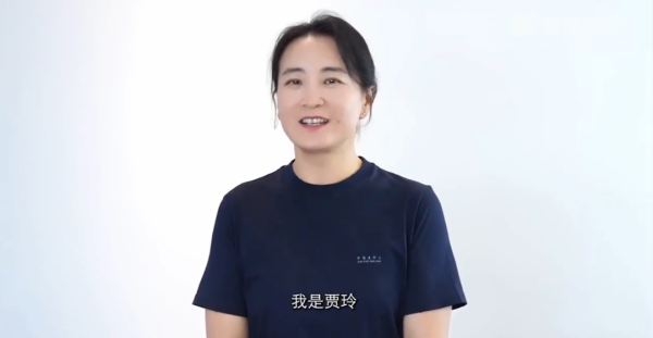 658金融网 “爆款”预定？最新片单在上海发布！贾玲官宣新消息
