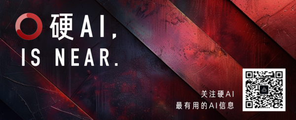 兴业策略 大摩：市场低估了明年潜在的“AI重大利好”，但存在关键的不确定性